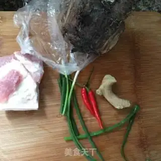 Make Meat and taro step 0
