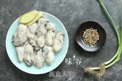 Make Pepper impregnated beryllium step 0