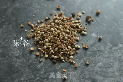 Make Pepper impregnated beryllium step 1