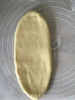 Make One-time fermented toast step 4