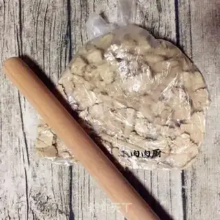 Make I