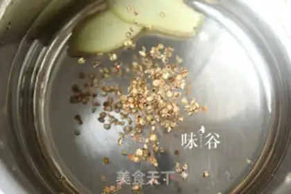 Make Pepper impregnated beryllium step 2