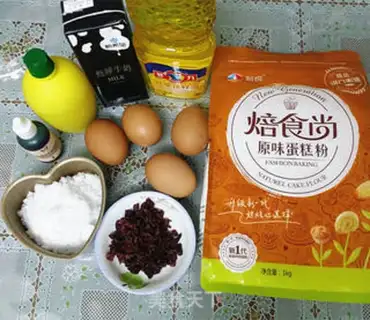 Make Blanche cranberry cake step 0
