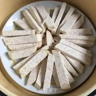 Make Meat and taro step 1
