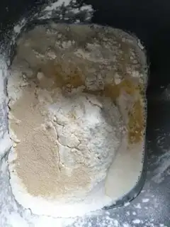 Make Peanut bag step 0