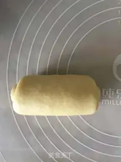 Make One-time fermented toast step 5