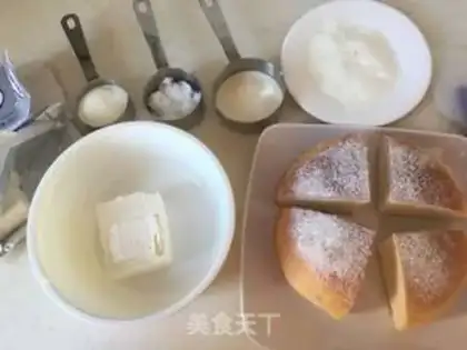 Make Blanche cranberry cake step 1