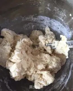 Make Meat pine onion cheese chops step 0