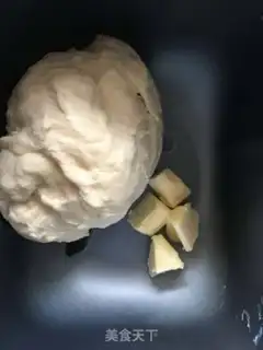 Make Peanut bag step 1