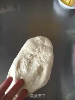 Make Meat pine onion cheese chops step 1