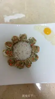 Make Little Lion Disk step 13