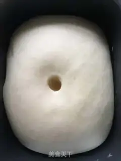 Make Peanut bag step 4
