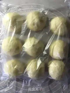 Make Peanut bag step 5