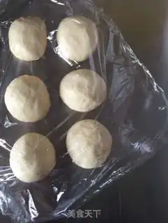 Make Meat pine onion cheese chops step 5