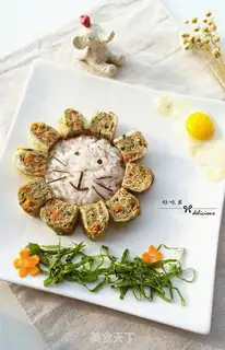 Make Little Lion Disk step 14