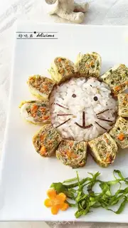 Make Little Lion Disk step 15