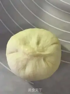 Make Peanut bag step 10