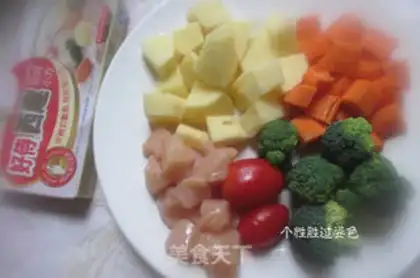 Make Milk stew step 0