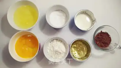 Make A cloudy chocolate cake step 0