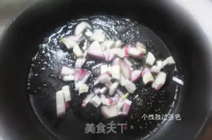 Make Milk stew step 2
