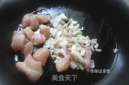 Make Milk stew step 3