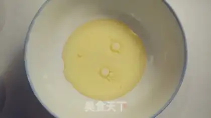 Make A cloudy chocolate cake step 2