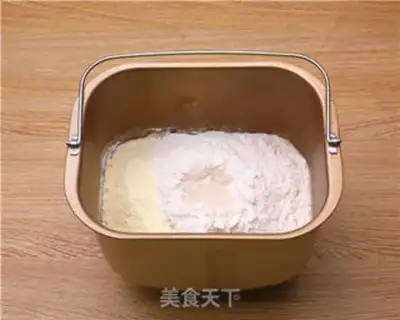 Make One-key Pontome toast step 1