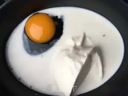 Make Yogurt bread pudding step 1
