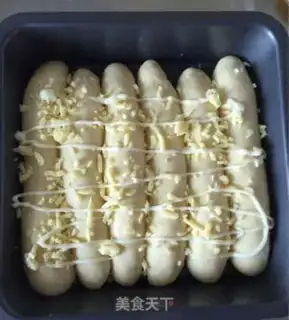 Make Meat pine onion cheese chops step 13