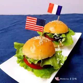 Make It