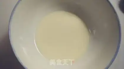 Make A cloudy chocolate cake step 3