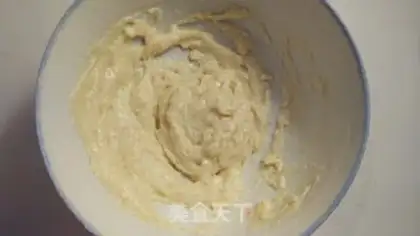 Make A cloudy chocolate cake step 4