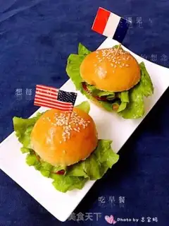 Make It