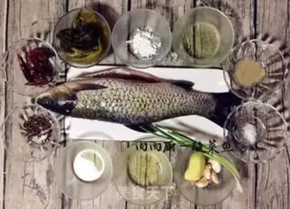 Make Chongqing sourfish step 0