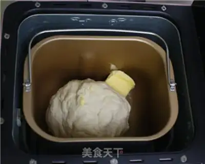 Make One-key Pontome toast step 3