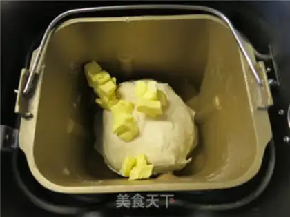 Make Bread step 2