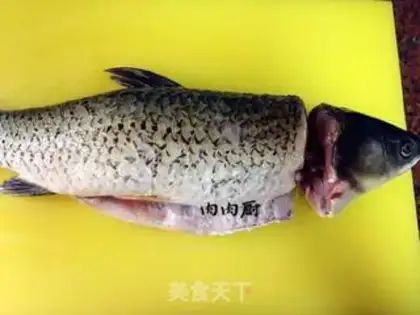 Make Chongqing sourfish step 1