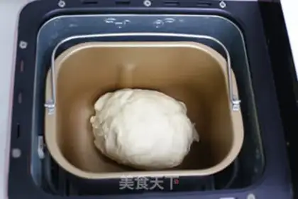 Make One-key Pontome toast step 4