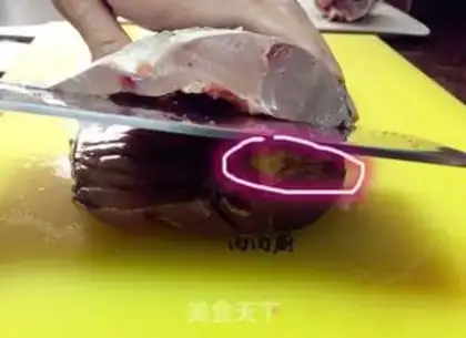 Make Chongqing sourfish step 2