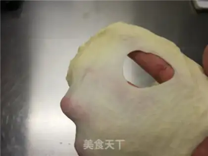 Make Bread step 3