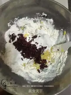 Make Plum cookies step 0