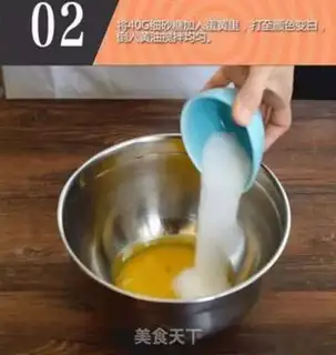 Make Chocolate Orange Moose step 1