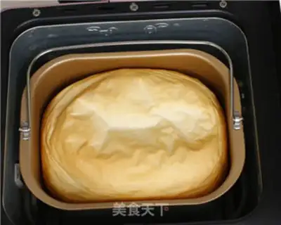 Make One-key Pontome toast step 6