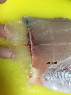 Make Chongqing sourfish step 6