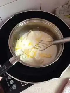 Make Pull the cheese cake step 0