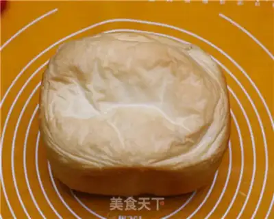 Make One-key Pontome toast step 7