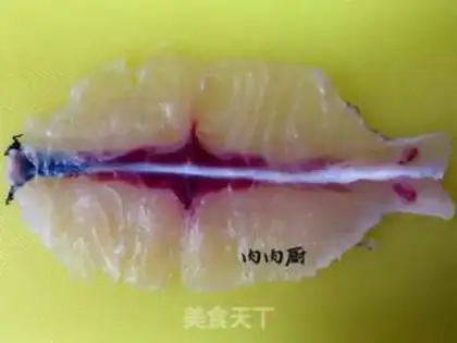 Make Chongqing sourfish step 7