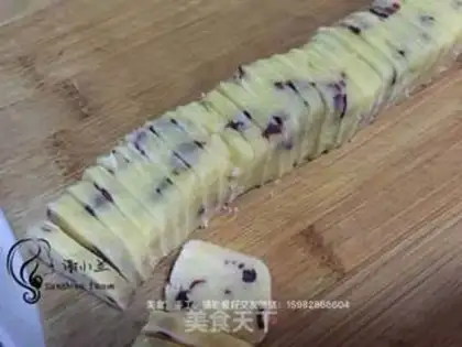 Make Plum cookies step 2