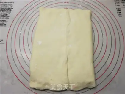 Make Bread step 7
