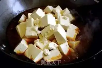 Make Tofu step 2